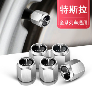 适用于特斯拉汽车轮胎气门芯帽ModelS ModelX Model3ModelY气嘴盖