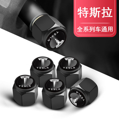 适用于特斯拉汽车轮胎气门芯帽ModelS ModelX Model3ModelY气嘴盖