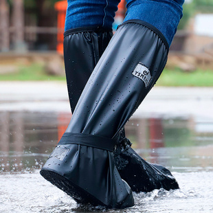套防水防滑雨天防雨脚套加厚耐磨高筒户外硅胶雨靴女 鞋 套男士 雨鞋