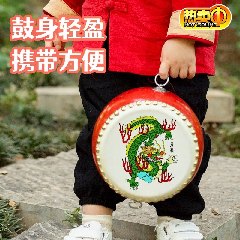 儿童小鼓牛皮鼓十二生肖乐器玩具舞蹈手拍腰鼓拍打儿童玩具演出