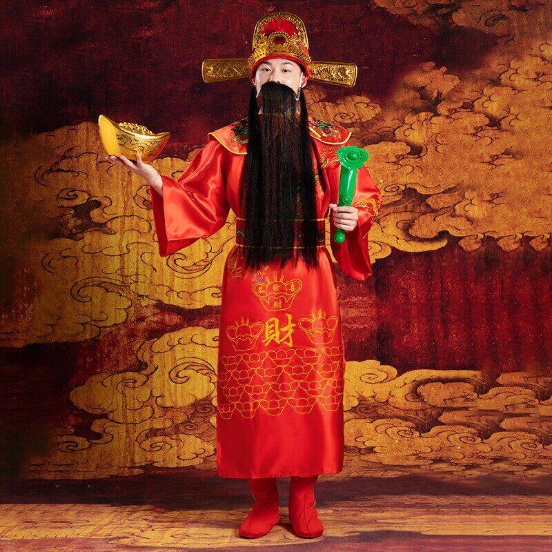 财神爷服装公司演出吉祥物套装伴郎衣服表演搞笑迎新道具服饰古装