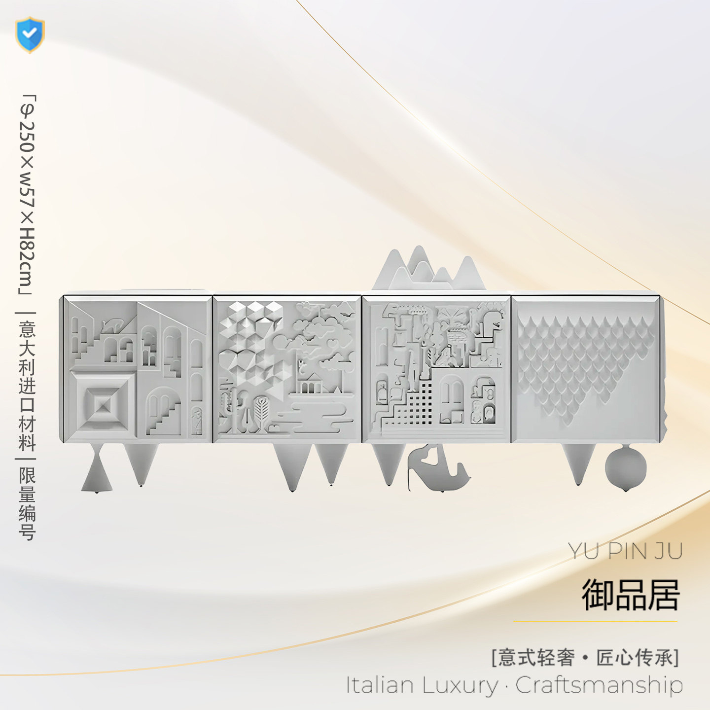 高定艺术浮雕餐边柜别墅客厅轻奢高级感设计师实木雕刻玄关储物柜