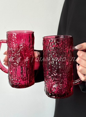 ins风玫红带把树皮纹玻璃杯简约高颜值果汁杯啤酒杯大容量玻璃杯