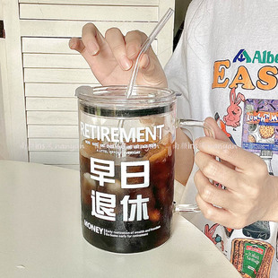 1000毫升大容量早日退休刻度玻璃喝水杯子带盖子带吸管杯办公室夏