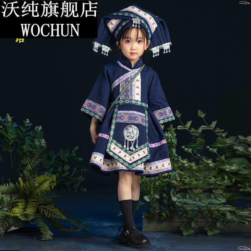 广西壮服三月三民族服装学生壮族女孩演出服幼儿民族风服饰连衣裙