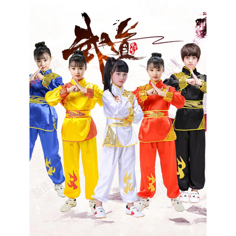 儿童武术表演服打鼓服装中国功夫武校练功服训练服舞龙舞狮演出服