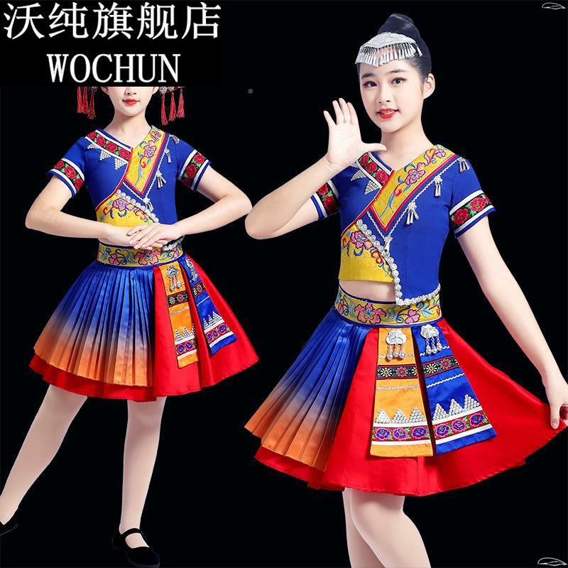 新款三月三民族风演出服装学生女公主裙壮族苗族彝族舞蹈蓬蓬短裙