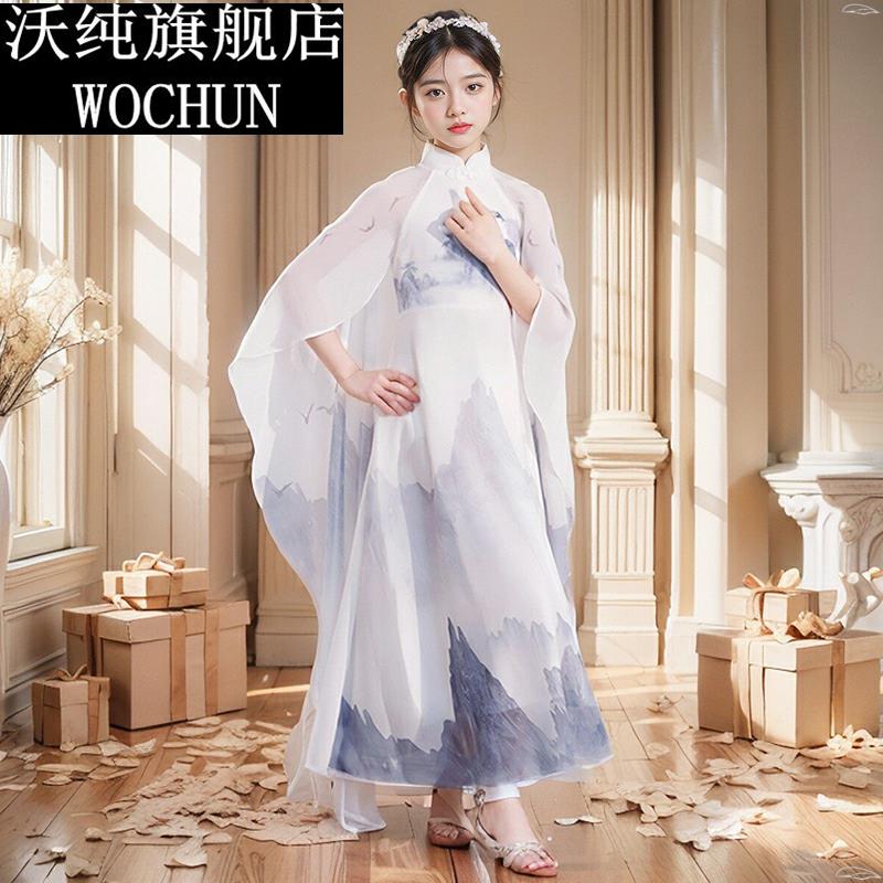 古筝演出服女大童考级立领盘扣飘逸服装古典舞钢琴长笛独唱表演服图片