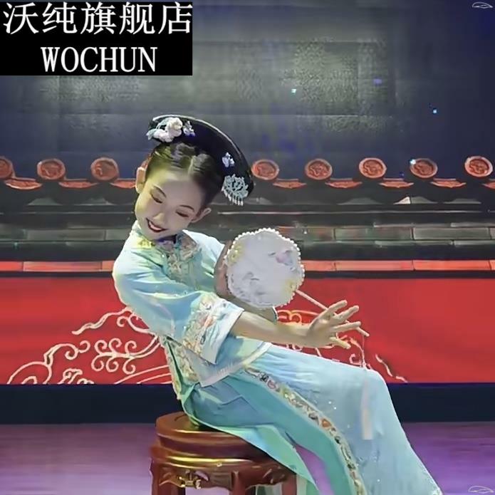 少儿原创剧目格格演出服儿童还珠格格服古装清朝满族服饰宫廷旗服