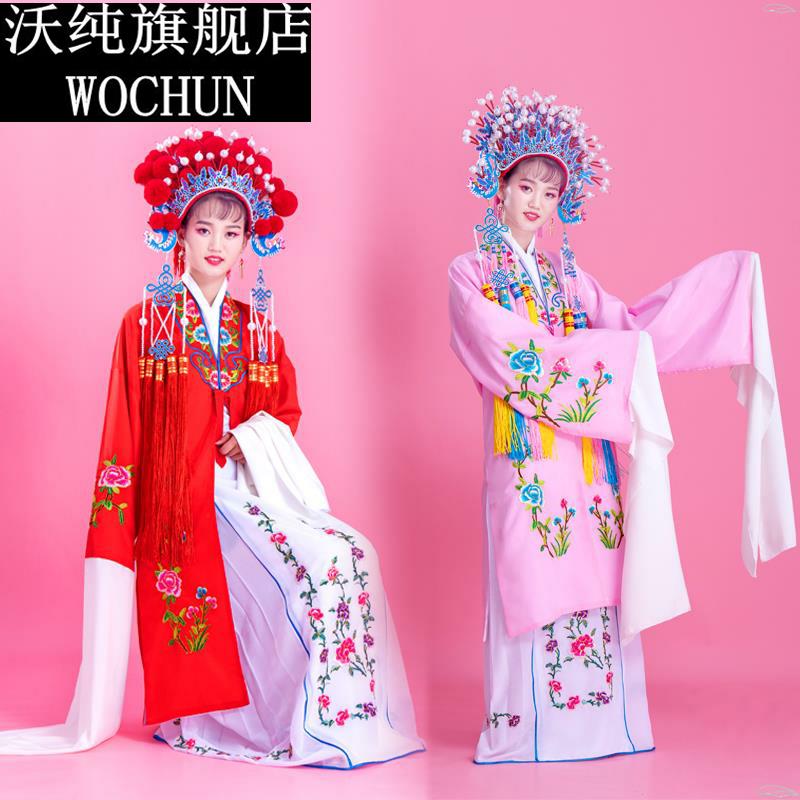 戏服装女花旦京剧古装越剧演出头饰戏曲水袖戏剧唱戏衣服国潮戏服