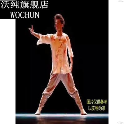 原创设计李玉和白色制定血衣服装国民演出服刑场囚衣李奶奶红灯记
