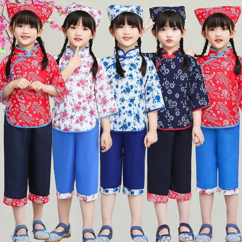 儿童女孩村姑农民碎花衣服幼儿园亲子采茶戏舞蹈阿庆嫂表演出套装