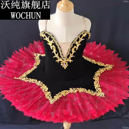 儿童芭蕾舞演出服TUTU裙堂吉诃德芭蕾舞纱裙女童芭蕾舞台服蓬蓬裙