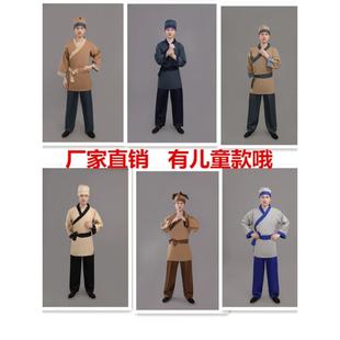 店小二古装汉服古代农民平民百姓演出服小二杂役樵夫农夫下人服装