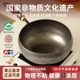 章丘大肚腩铁锅加深纯手工锻打家用熟铁炒锅无涂层不粘锅官方旗舰