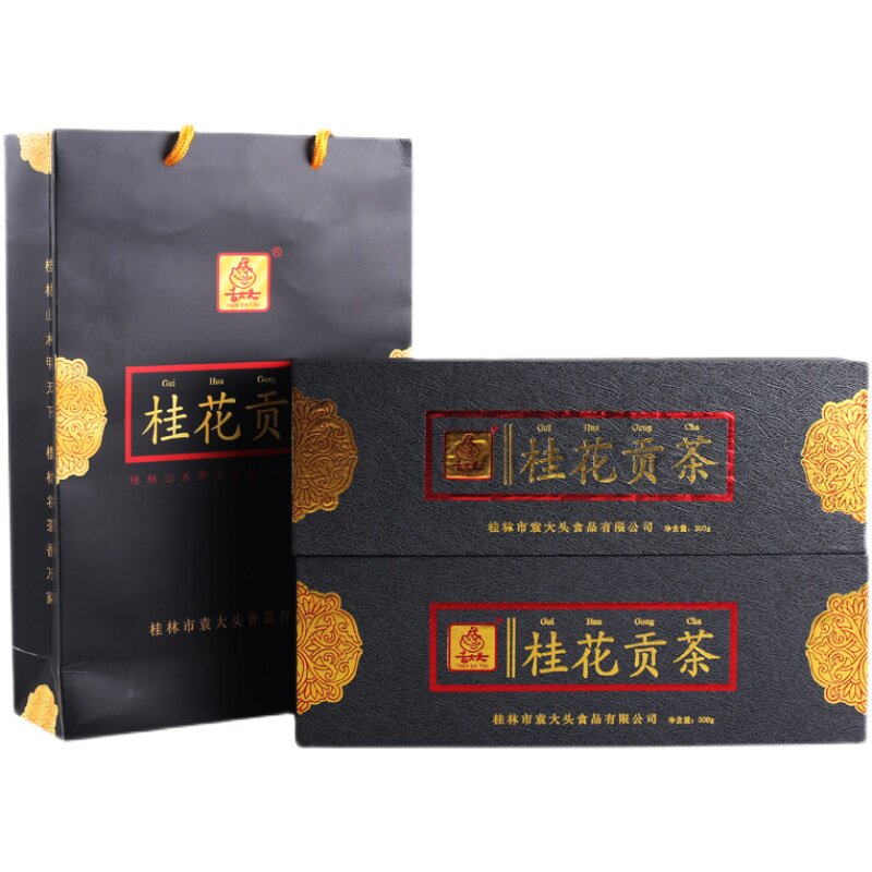 广西桂林袁大头桂花贡茶桂花王茶礼盒烟条型送礼佳品茶叶300g盒装