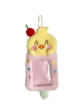 嗨呗原创苹果小熊卡套冰淇凌小鸡毛绒卡套爱豆卡套展示证件保护套