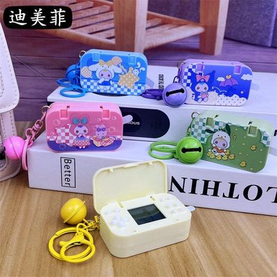 挂件掌上爪机玩具迷你三丽欧礼品