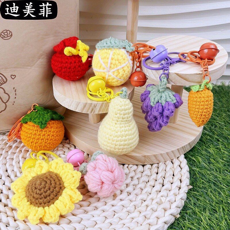 手工好事柿子毛绒钩织挂件包梨