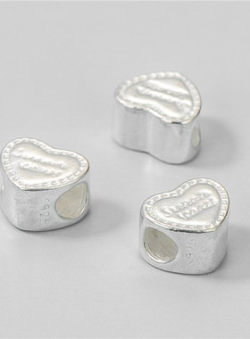 s925纯银英文字母爱心隔珠DIY手工编绳串珠水晶手链项链饰品配件