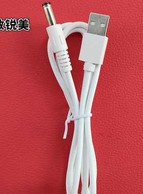 适用银发无忧电动修脚器充电器