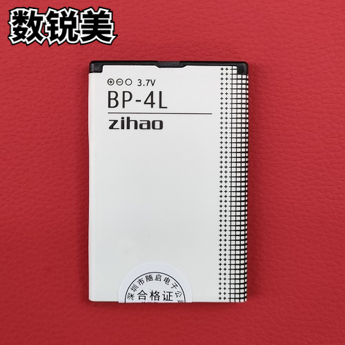 适用诺基亚BP-4L手机电池