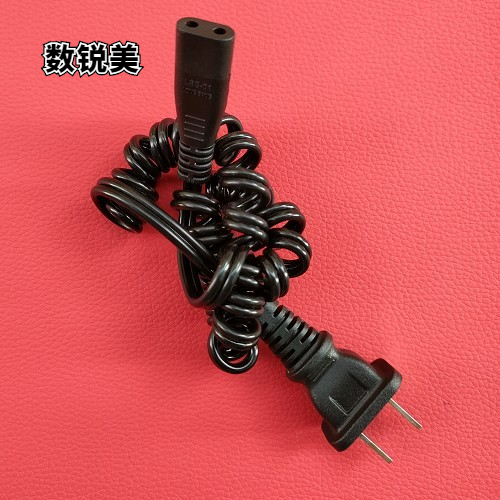 适用超人SR2862 2853毛球修剪器充电器