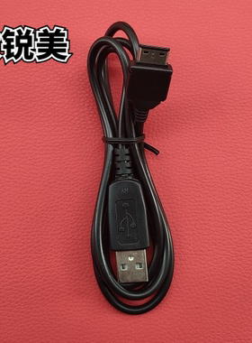 适用sch-三星手机充电器 GT-E1200R  S3600C B309 数据线  充电线