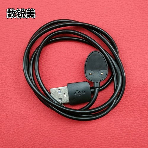 适用倍轻松Scalp2m充电线