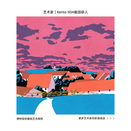 世界名画大师莫奈复刻版画画芯