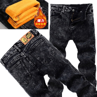 秋季雪花加绒加厚牛仔裤男修身型韩版潮流小脚裤青少年紧身长裤子