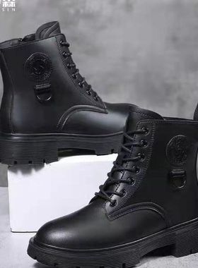 拓步森M468款休闲马丁靴芯片振动健康鞋女款时尚百搭舒适秋冬正品