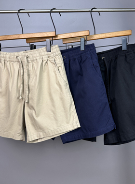 走澳洲！100棉质水洗柔软透气 夏季男士松紧腰宽松纯色百搭短裤潮