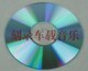 车载cd碟片定制自选歌曲白金光盘光碟汽车黑胶音乐优盘制作刻录