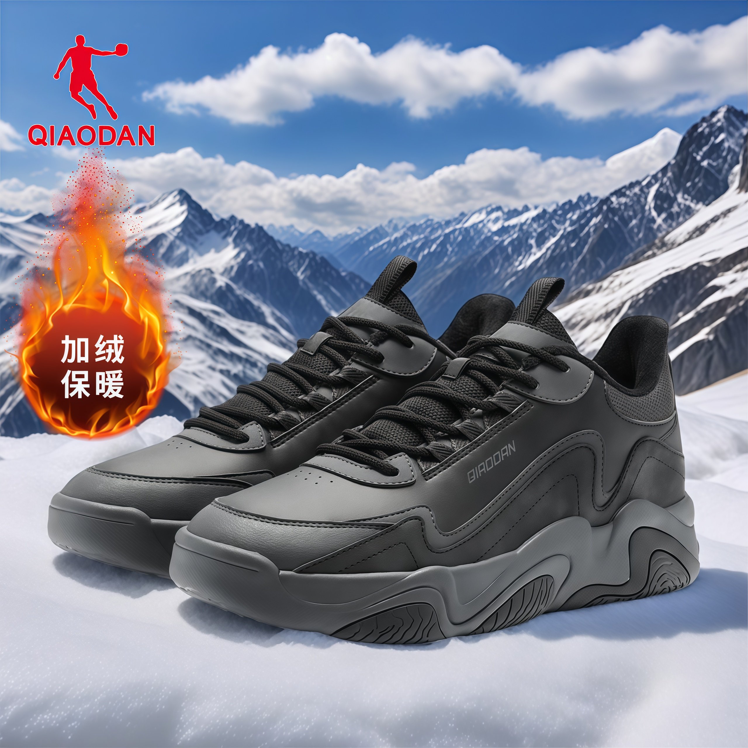 乔丹男鞋加绒棉鞋2025冬季新款软底回弹保暖板鞋厚底防滑运动鞋子,运动鞋new,板鞋,淘宝优惠券,粉丝福利购,淘宝优惠卷