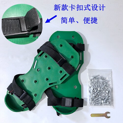 兔兔乐钉鞋优惠批发耐用钉高