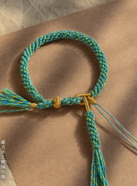 DIY手链手搓棉线编绳民族风流