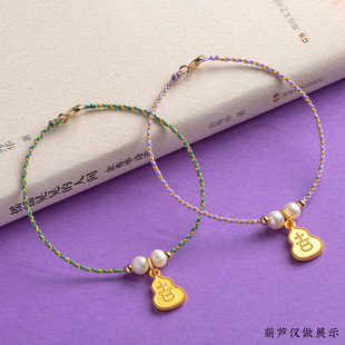 925银镀金可穿珠diy手绳珍珠串珠子手链半成品编绳极细款脚链