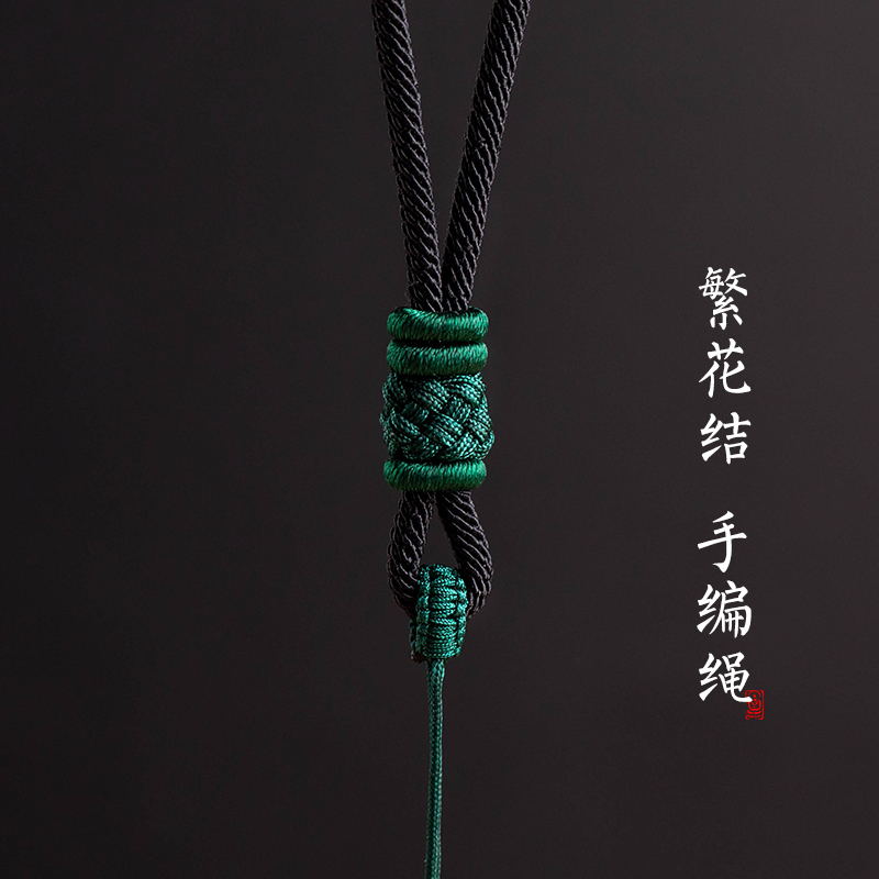 繁花结手编吊坠绳子耐磨可调节