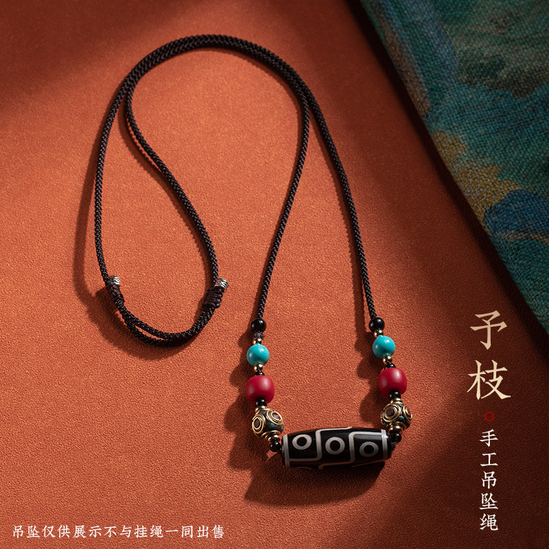 横穿天珠挂绳挂脖锁骨藏式手编民族风项链绳子蜜蜡松石玉吊坠配绳