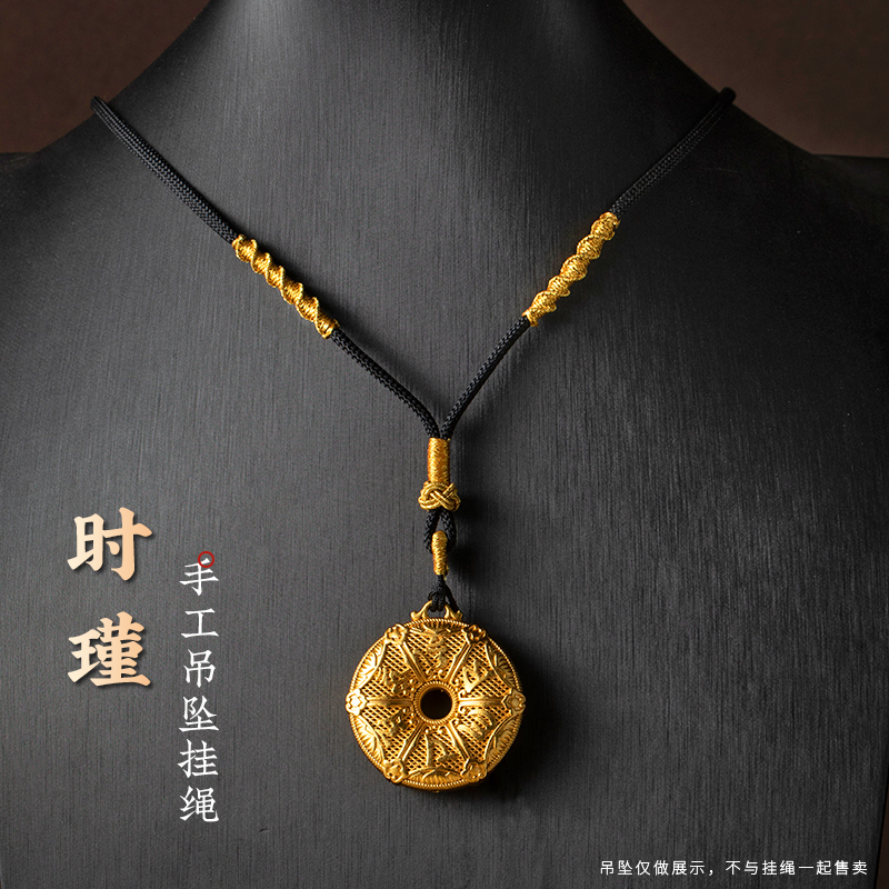 可调节黄金黑绳吊坠挂绳手工编织翡翠玉佩玉佛蜜蜡挂件项链绳男女