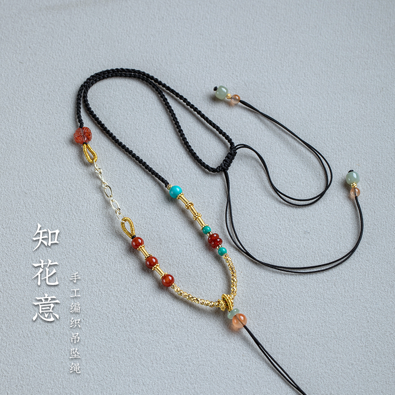 吊坠绳手工编织黄金长命锁