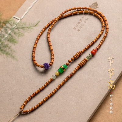 天然橄榄核串珠项链挂绳