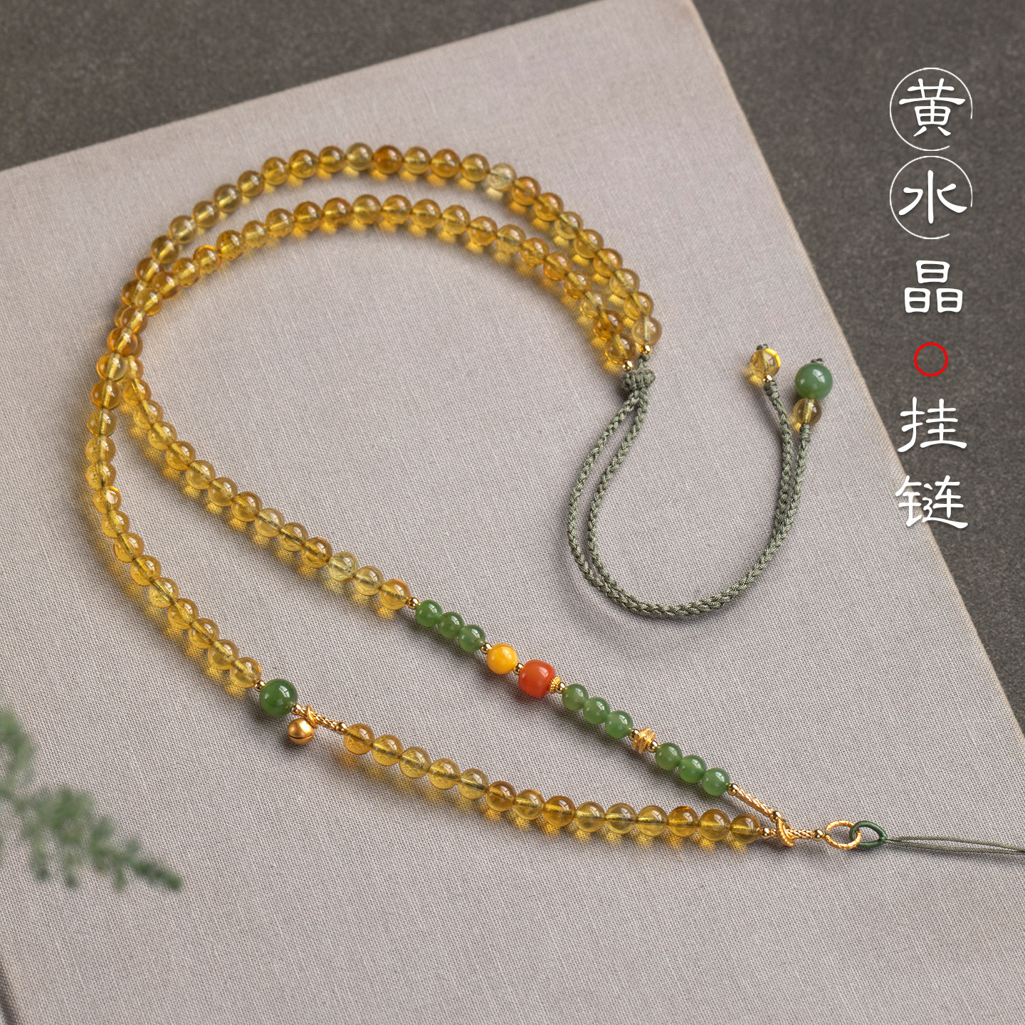 原创设计黄金珀蜜蜡手工吊坠配