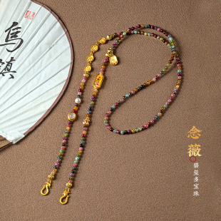 高级碧玺多宝手工编织双挂黄金锦鲤锁八宝罗盘项链吊坠挂绳毛衣链
