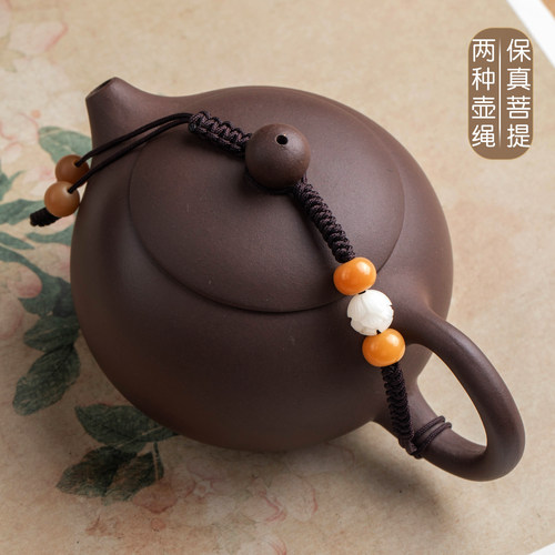 高端手工编织茶壶绳紫砂壶盖