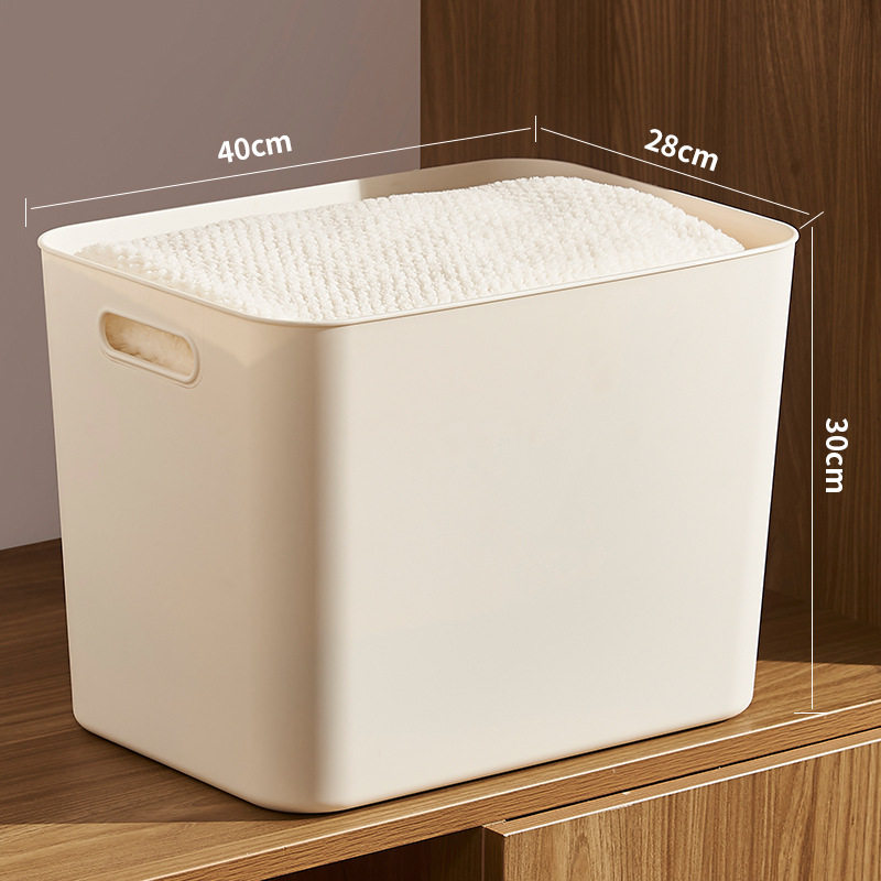 加厚收纳盒塑料收纳篮零食玩具衣物整理箱厨房杂物储物筐置物箱,收纳整理,桌面收纳盒,淘宝优惠券,粉丝福利购,淘宝优惠卷