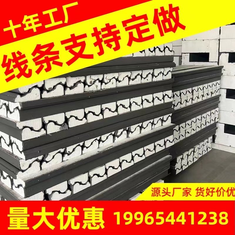 工厂直销别墅外墙窗套腰线梁托