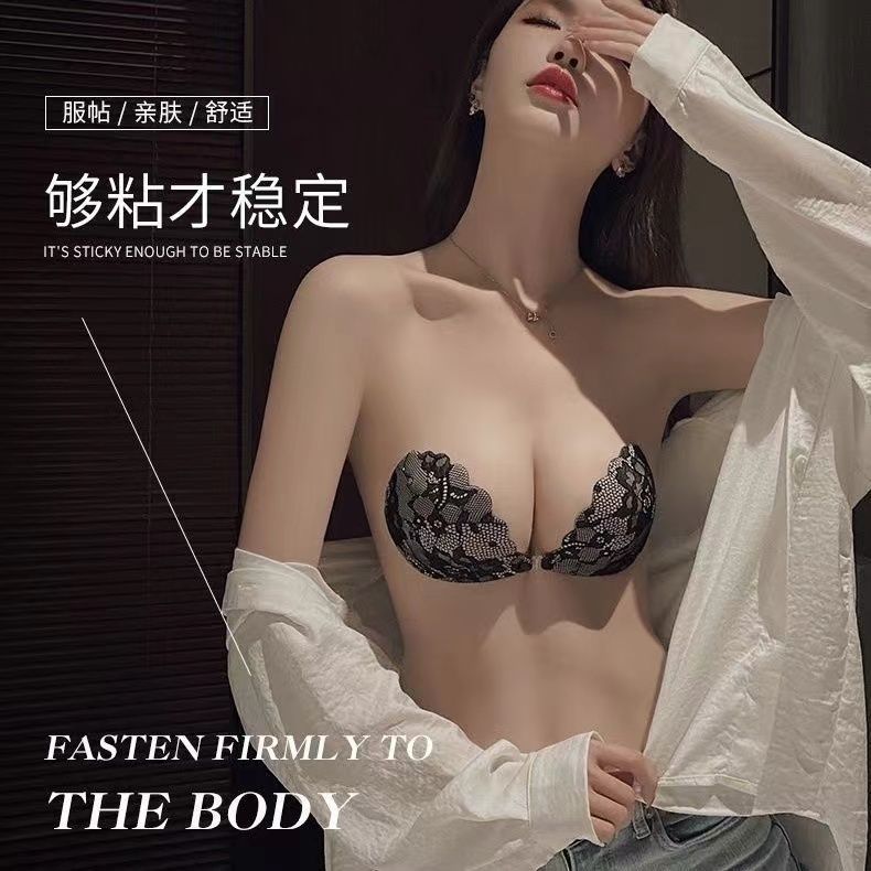 聚拢胸贴婚纱吊带用乳贴小胸加厚上托性感隐形无肩带内衣夏季透气