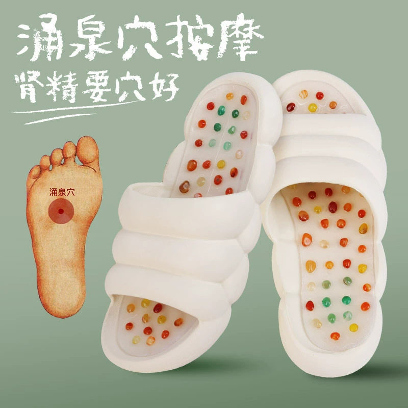已售2500+,玛瑙石云朵按摩鞋垫